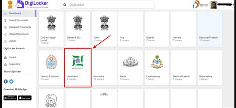 NGDRS Jharkhand: E-stamp Verification & Online Registration