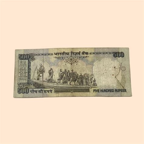 Rs 500 Note old Error or Misprint Serial 687440 | Printing Cut Rare ...