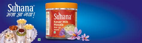 Suhana Kesari Milk Masala 50 Gams Dabbi, Powder : Amazon.in: Grocery ...