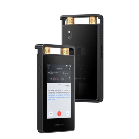 Image result for NowSmart Sound Recorder