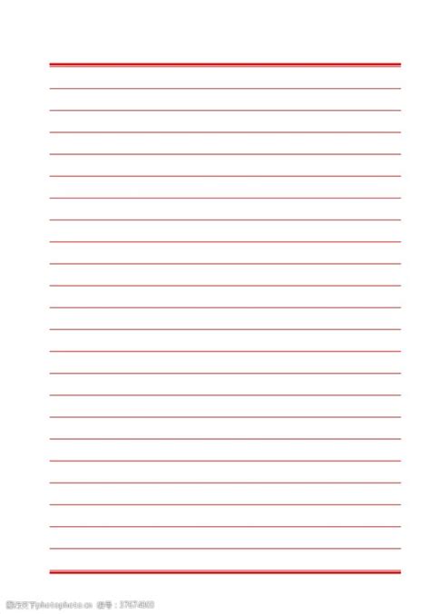 A4 Size Ruled Paper Printable - Get What You Need For Free