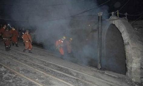 重庆永川吊水洞煤矿事故致23死 事故原因正在进一步调查中 - 知乎