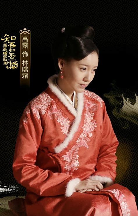 甄嬛传：丽嫔曾让皇上一夜幸三次，为何苏培盛却说她绿头牌脏了？ - 知乎