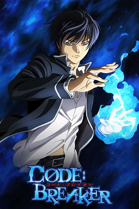 Code Breaker Anime 的图像结果