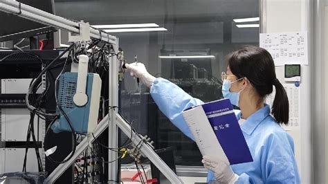 Science New Tech 的图像结果