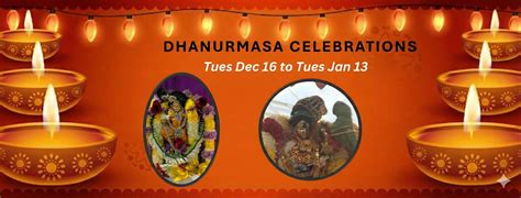 Sri Venkateswara Lotus Temple