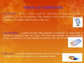 Defining Computer 的图像结果
