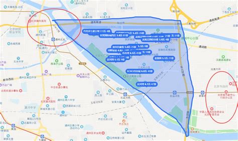 回首50年，北京最大的价值洼地在哪里？（深度分析）__财经头条