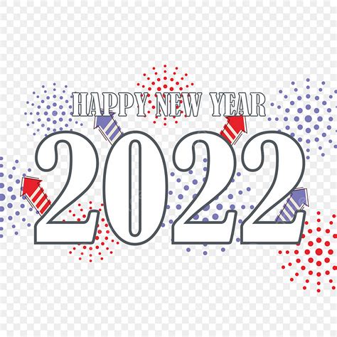 2022年, 2022文字效果png向量, 文字效果 2022, 2022年向量圖案素材免費下載，PNG，EPS和AI素材下載 - Pngtree