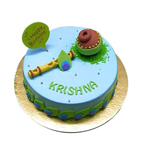 Buy Krishna Matki Cake at Best Price | YummyCake