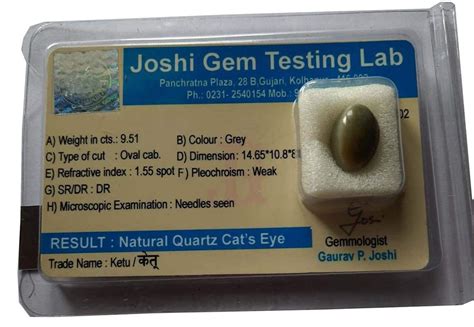 Natural Cats Eye/Lahsunya/Lasnya : Amazon.in: Jewellery