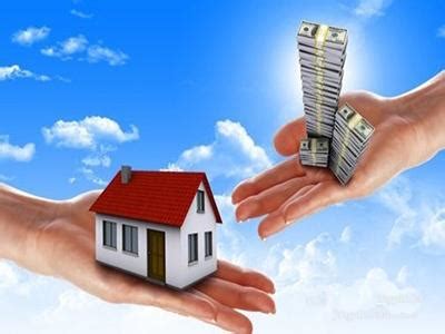 二手房贷款买房流程（买二手房贷款流程） - 汇达财经