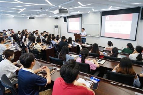 华东师范大学金融硕士（专业学位）2023年优秀大学生夏令营活动成功举办