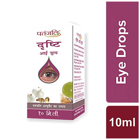 Buy Patanjali Drishti Eye Drop Online at Best Price of Rs null - bigbasket