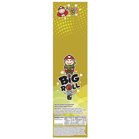 Tao Kae Noi Grilled Seaweed Big Roll Spicy Grilled Squid Flavour, 6 x ...