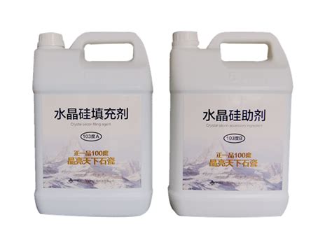 合肥专业石材翻新护理哪家好-广州正一品生物环境科技有限公司