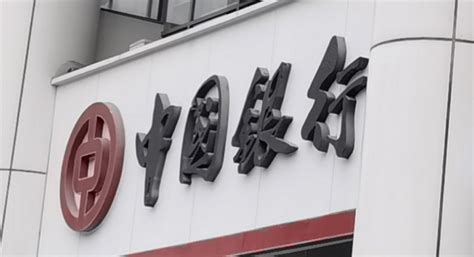 天！广州这4家银行，都暂停二手房贷款了！_放款