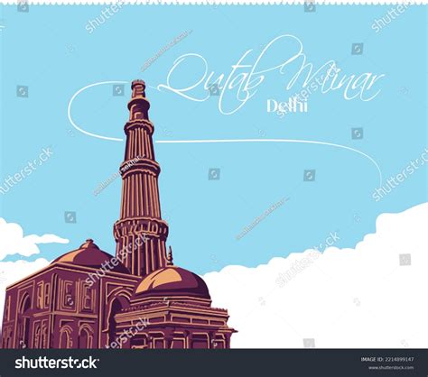 Qutub Minar Sketch
