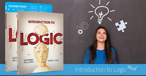 Logic Tutorial 的图像结果