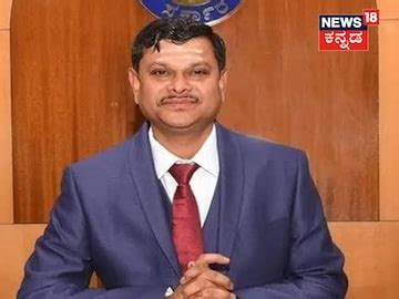 Mahantesh Bilagi: ದಿ. IAS ಅಧಿಕಾರಿ ಮಹಾಂತೇಶ್ ಬೀಳಗಿ ಕುಟುಂಬಕ್ಕೆ ಕ್ಲಾಸ್-1 ...