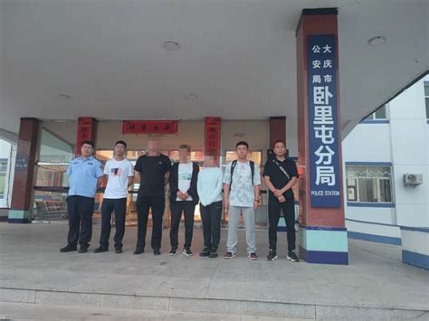 外事办公室召开加强在校留学生教育管理工作会-中国人民公安大学