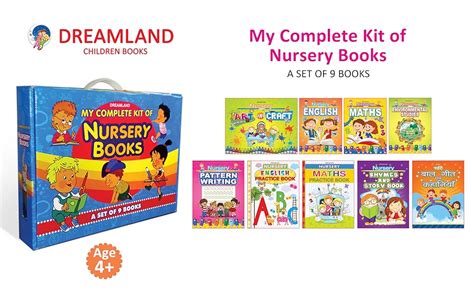 My Complete Kit of Nursery Books Pack - A Set of 9 Books| Preschool ...