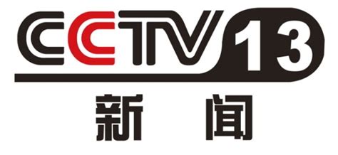 CCTV-12 中央电视台社会与法频道台标logo标志png图片素材 - 设计盒子