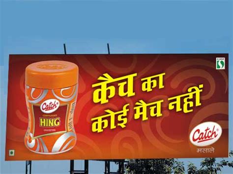 IBD Portfolio - FMCG - Catch Salts And Spices