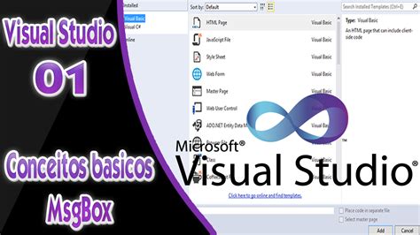Visual Studio MsgBox 的图像结果
