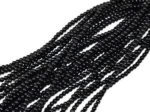 The Design Cart Black Spherical Pressed Glass Beads (4 mm, 60 Strings ...