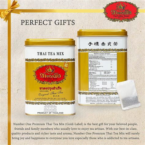 Number One Original ChaTraMue Thai Tea Mix for Boba, India | Ubuy
