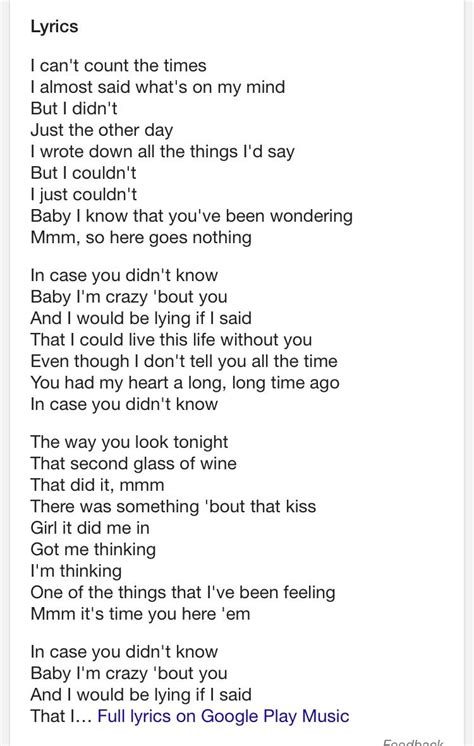 Image result for Know How Lyrics