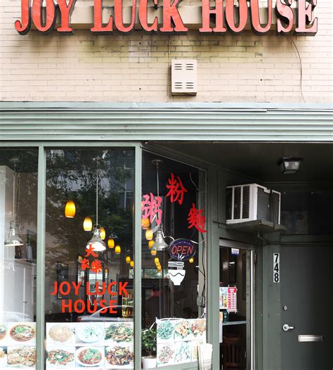 Joy Luck House - Review - Chinatown - Washington DC - The Infatuation