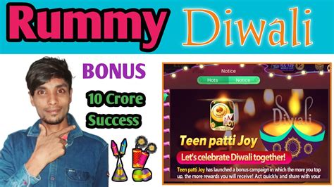 rummy for diwali celebration,the festival of lights