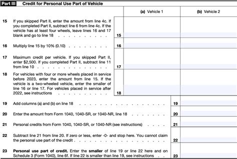 Image result for 8936 Form