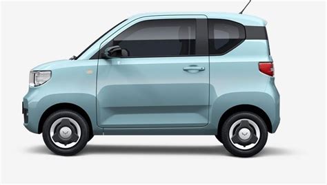 Image result for Wuling Mini EV Font Face