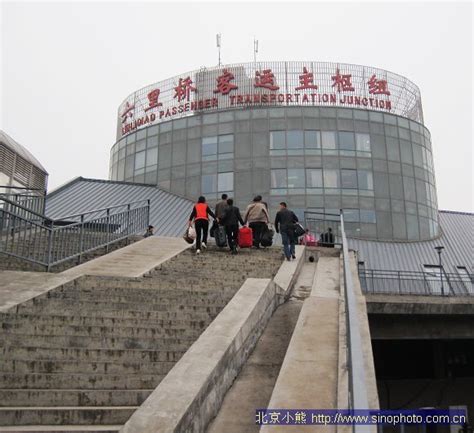 上海长途汽车站高清图片下载-正版图片501111807-摄图网