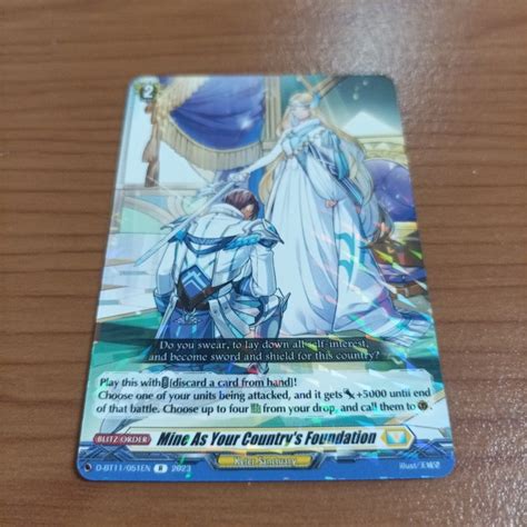 Jual Vanguard DBT11 ENG mine as your country's foundation - Kota ...