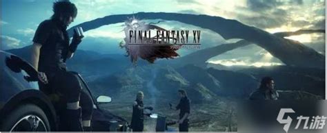 [Used Game] 中文版 最终幻想12 ff12 R3 ps4 used game final fantasy 12 chinese ...