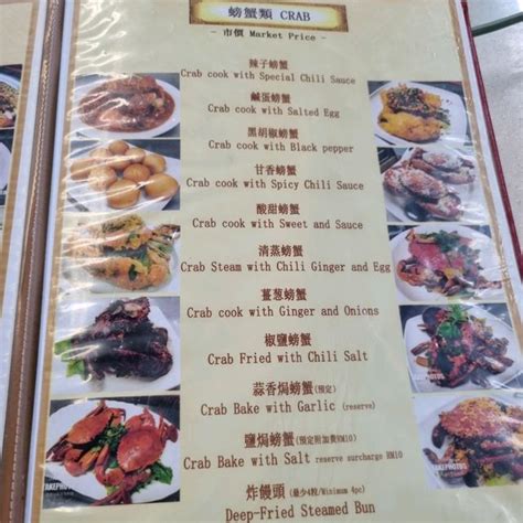 Super Lobster in Desaru 🦞 | Trip.com Pengerang