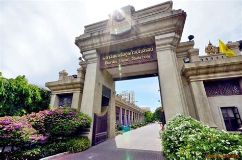 泰国东南曼谷大学