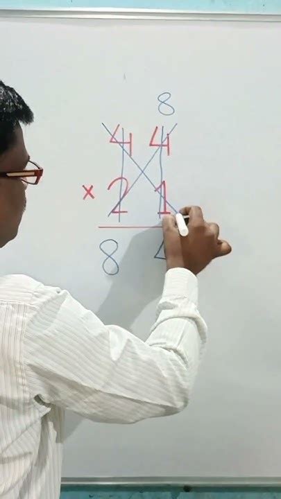 Image result for Math Double Multiplication Shorts Video