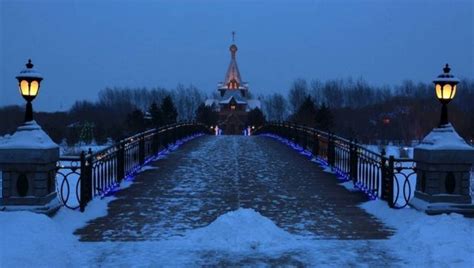 One minute tour of Harbin Volga Manor. | Trip.com Harbin