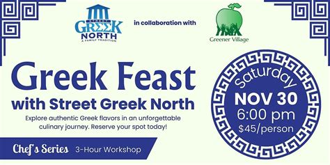 Greek Feast with Street Greek North, Fredericton Food Bank, 30 November ...