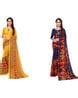 Buy Brown Sarees for Women by SAMAI Online | Ajio.com