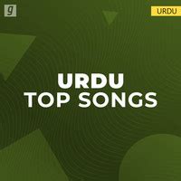 Urdu Top Song 2025: Listen & Download Latest Top Urdu MP3 Songs 2025