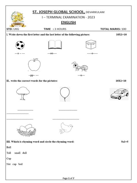 UKG Interview Worksheet 的图像结果
