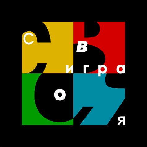 История версий программного обеспечения Jeopardy App — Teletype