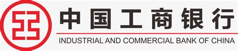 金融理财工行工商银行ICBC中国工行系统PPT模板 - 彩虹办公