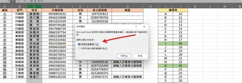 Image result for CNET Software Downloads Freeware